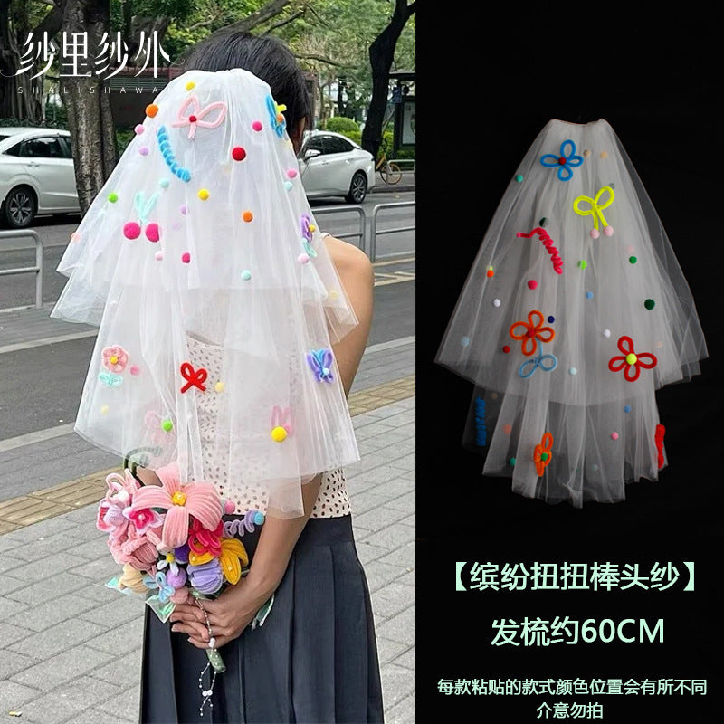 Colorful Floral & Pom Pom Tulle Bridal Veil