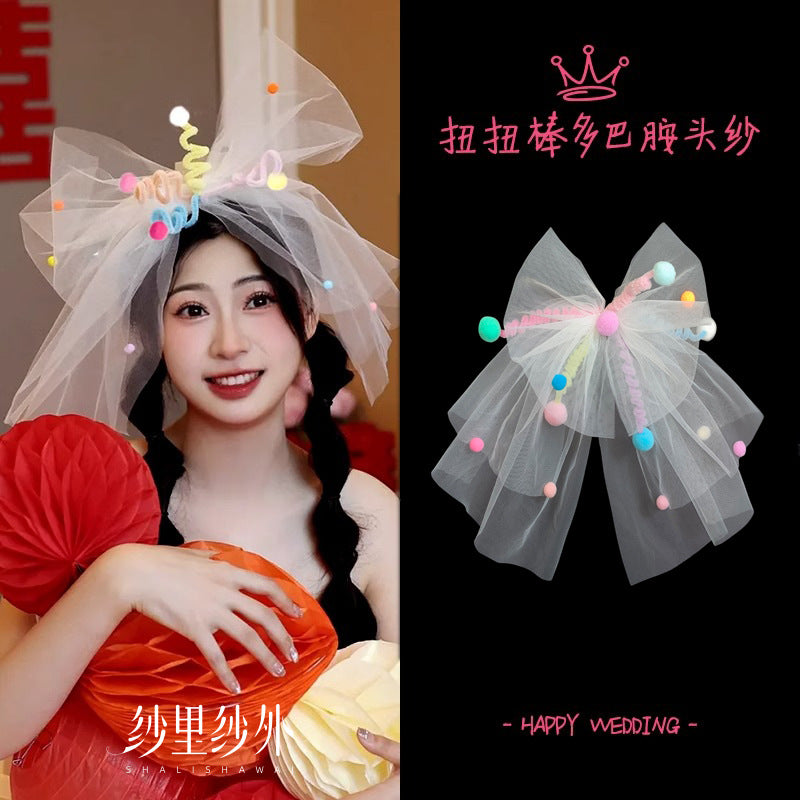 Colorful Floral & Pom Pom Tulle Bridal Veil