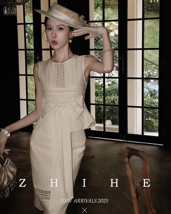 French Lace Bow Vest & Skirt Set