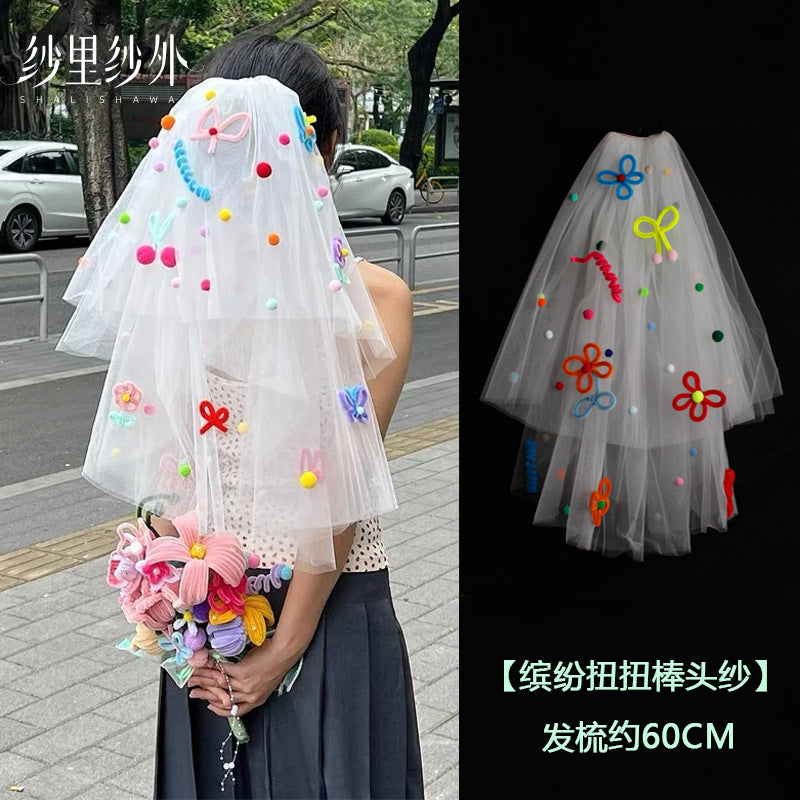 Colorful Floral & Pom Pom Tulle Bridal Veil